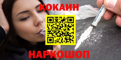 меф VHQ Первоуральск