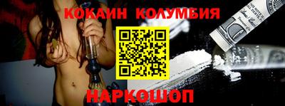 меф VHQ Первоуральск