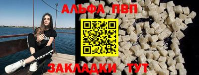 jwh Пенза