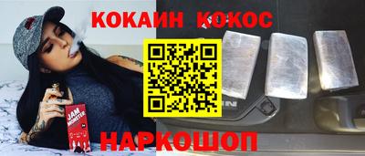 меф VHQ Первоуральск