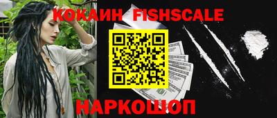 jwh Пенза