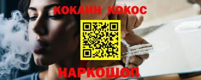 меф VHQ Первоуральск