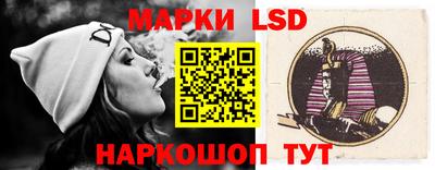 jwh Пенза