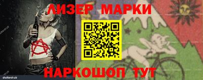 меф VHQ Первоуральск