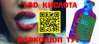 jwh Пенза