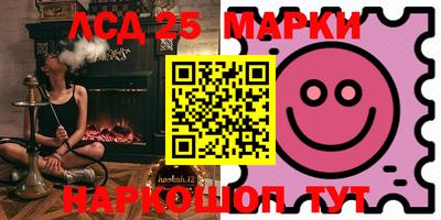 меф VHQ Первоуральск