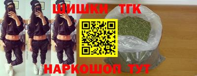 jwh Пенза