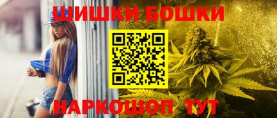 соль курить ск Партизанск