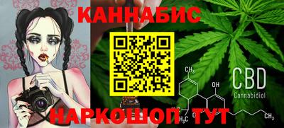 меф VHQ Первоуральск