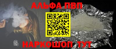jwh Пенза