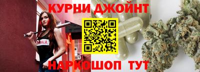меф VHQ Первоуральск