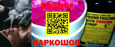 соль курить ск Партизанск