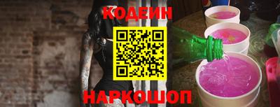 меф VHQ Первоуральск