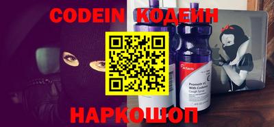 меф VHQ Первоуральск