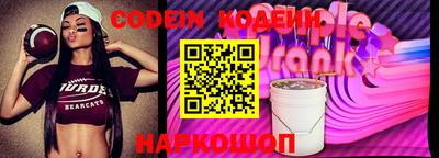 меф VHQ Первоуральск