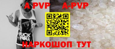 меф VHQ Первоуральск