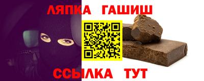 jwh Пенза