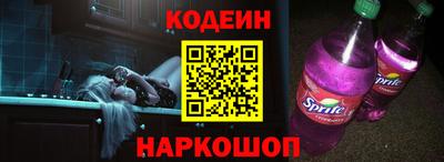jwh Пенза