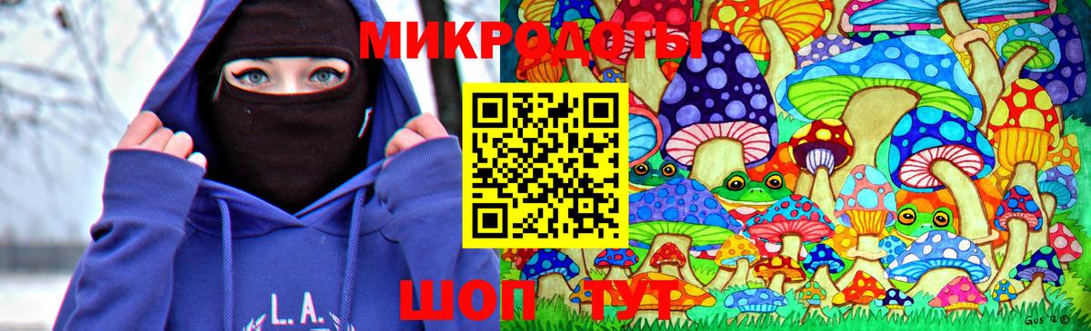 Первоуральск  Галлюциногенные грибы Cubensis  Вход с VPN 